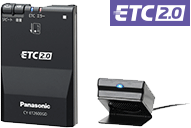 CY-EY2600GD