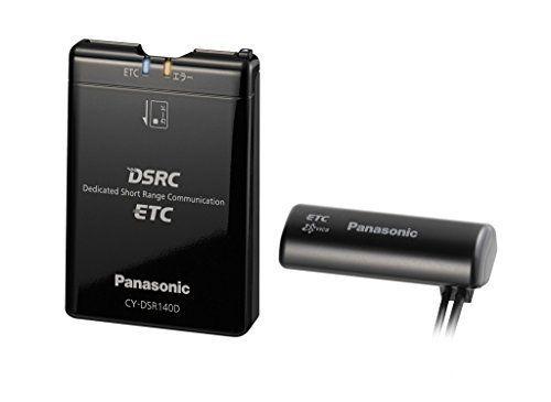 Panasonic CY-DCR140D