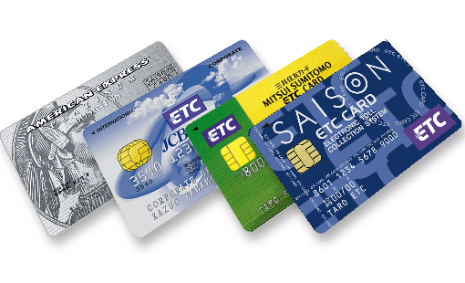 法人クレジットカードとETCカード