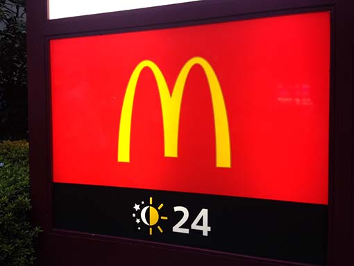 dカードでdポイントの還元率が高いマクドナルド