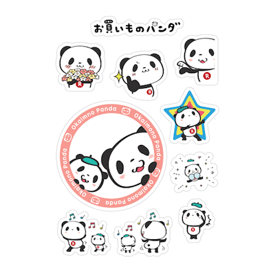 楽天カードお買い物パンダグッズオリジナルステッカー