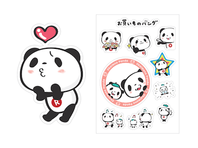 楽天カードお買い物パンダグッズオリジナルステッカー