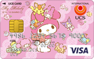 UCSマイメロカードピンク