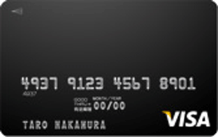 オリコカードib Id Quicpay と無料etcカード