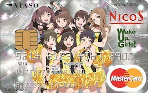 Wake Up, Girls!デザイン
