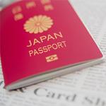 海外旅行保険付き最強クレジットカード