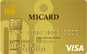 MICARD GOLD画像