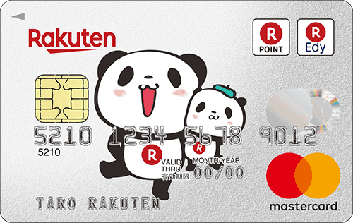 お買いものパンダデザイン