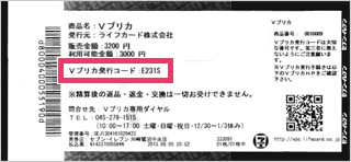 エルドアカジノ|ボーナス・入出金などまとめて解説 エルドアカジノ|ボーナス・入出金などまとめて解説