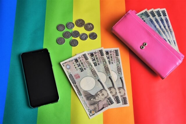 Vプリカで新しいカードを購入して旧カードに合算させる方法 髪飾り情報局
