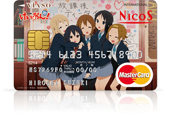けいおん!デザインviaso